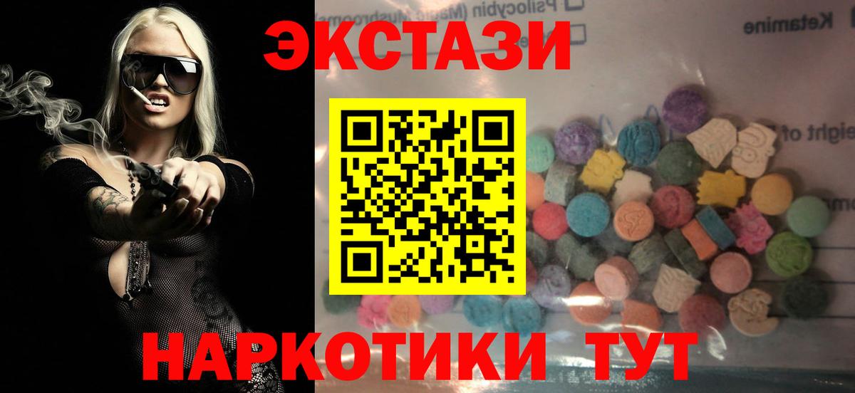 Кокаин  Каннабис  Меф   Кондопога  ГАШИШ  Вход с VPN 