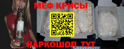 не бодяженный Краснознаменск