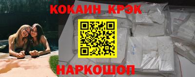 не бодяженный Краснознаменск