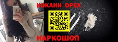 СК Краснокаменск