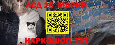не бодяженный Краснознаменск