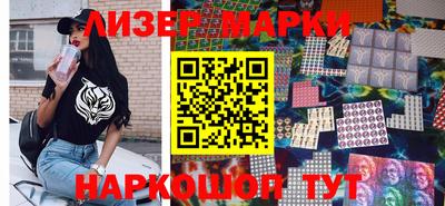 не бодяженный Краснознаменск