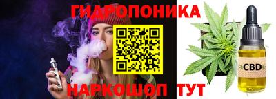 СК Краснокаменск
