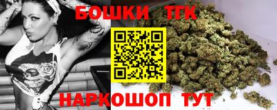 СК Краснокаменск