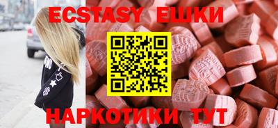 не бодяженный Краснознаменск
