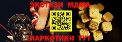 не бодяженный Краснознаменск