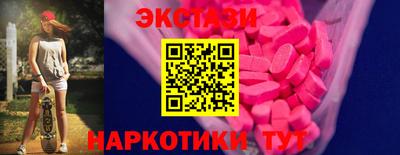 не бодяженный Краснознаменск