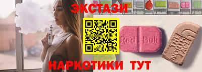 не бодяженный Краснознаменск