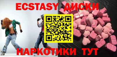 не бодяженный Краснознаменск
