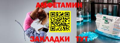 не бодяженный Краснознаменск