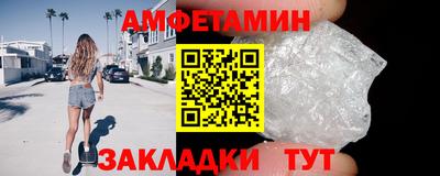 не бодяженный Краснознаменск