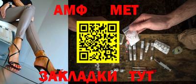 не бодяженный Краснознаменск