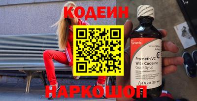 не бодяженный Краснознаменск