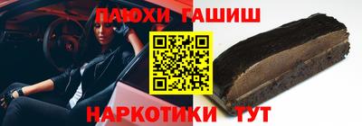 СК Краснокаменск