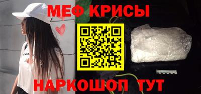 не бодяженный Краснознаменск