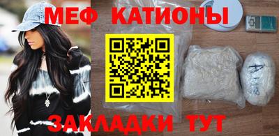 не бодяженный Краснознаменск