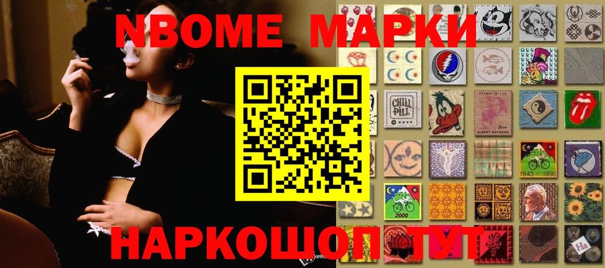 ЛСД экстази  Лсд 25 экстази кислота    как войти  Вход с VPN  Кондопога  LSD-25 экстази ecstasy 