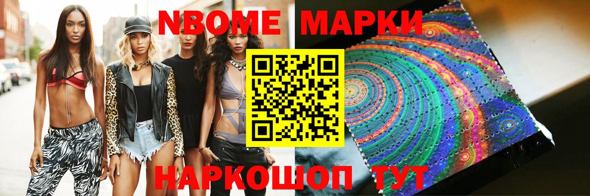 Лсд 25 экстази ecstasy Кондопога